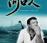 玉林河口兼职模特(河口区兼职工做)