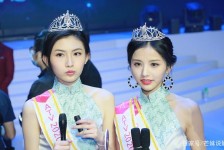 玉林亚洲小姐(亚洲小姐选举)
