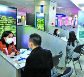 玉林包罗个旧商务伴游资本雇用预约平台的词条