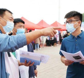 玉林包罗绵阳商务伴游资本雇用预约平台的词条