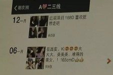 玉林杭州商务伴游兼职(西安商务伴游兼职招聘)