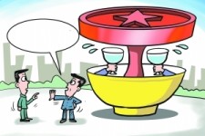 玉林北京私人伴游 北京私密会所:最低入会门槛20万 只接待男客人