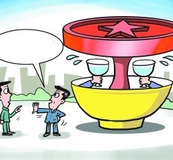 玉林北京私人伴游 北京私密会所:最低入会门槛20万 只接待男客人