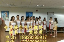 玉林东莞兼职伴游(东莞兼职伴游工做室)