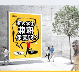玉林泸州兼职平面模特雇用(泸州模特培训机构有哪些)