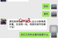 玉林上海模特兼职信息(上海模特兼职是实的吗)
