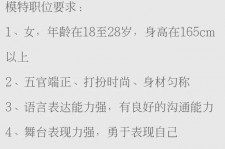玉林黄岩雇用伴游司机(黄岩雇用伴游司机最新信息)