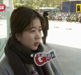 玉林今天去应聘了兼职是部分模特(今天去应聘了兼职是部分模特吗)