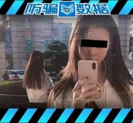 玉林包罗肇庆高端私家伴游预约的词条