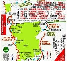 玉林骑行路线(骑行路线设计软件)
