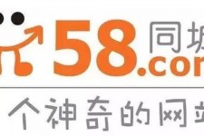 玉林商务伴游招聘 博爱女子58同城上找工作 被骗数千元 满满的全是套路