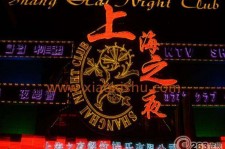 玉林淮安演艺模特兼职雇用信息的简单介绍