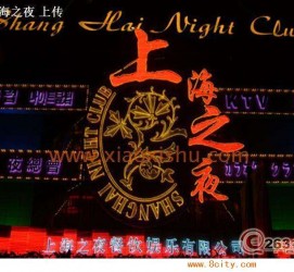 玉林淮安演艺模特兼职雇用信息的简单介绍