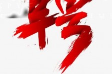 玉林武汉私人伴游招聘佳丽/模特2023.2月已更新(最新招聘资讯)