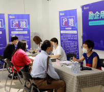 玉林上海伴游招聘 上海富豪娱乐诚聘，办公文员，经理助理
