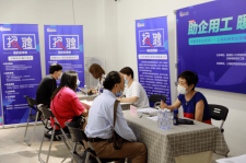 玉林上海伴游招聘 上海富豪娱乐诚聘，办公文员，经理助理