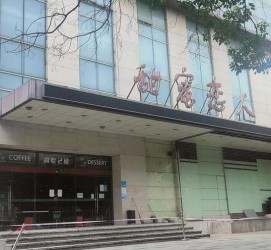 玉林上海外围伴游最新雇用(上海外围伴游最新雇用网)