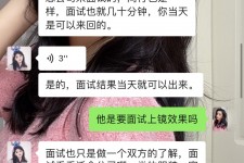 玉林模特兼职微信(哪里能找到模特兼职)