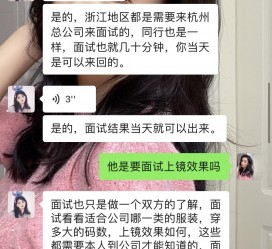 玉林模特兼职微信(哪里能找到模特兼职)