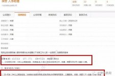 玉林上海有个伴游雇用文姐(上海私家伴游雇用包吃住)