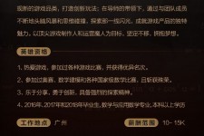 玉林上海**雇用网上海雇用伴游女网(北京上海伴游雇用)