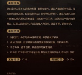 玉林上海**雇用网上海雇用伴游女网(北京上海伴游雇用)