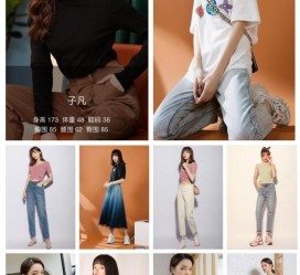 玉林做模特兼职要交钱吗(模特能够兼职吗)