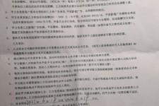 玉林八面通模特兼职(兼职模特的正规渠道)