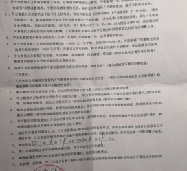 玉林八面通模特兼职(兼职模特的正规渠道)