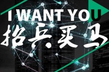 玉林富人商务伴游雇用(全国雇用高端商务伴游)