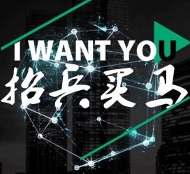 玉林富人商务伴游雇用(全国雇用高端商务伴游)