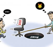 玉林北京伴游招聘 58同城网等平台招聘陷阱遭曝光！已超5千人受骗、诈骗金额近亿元、被逼卖淫！