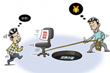 玉林北京伴游招聘 58同城网等平台招聘陷阱遭曝光！已超5千人受骗、诈骗金额近亿元、被逼卖淫！