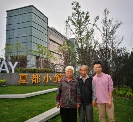 玉林上海私家伴游薇薇预约热线(上海私家订造国际ktv夜总会)