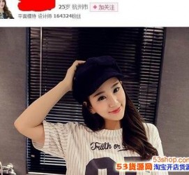 玉林我的模特兼职履历的简单介绍