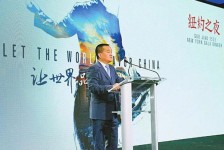 玉林联袂伴游品尝中国最美大同(最美大同爱我家乡)