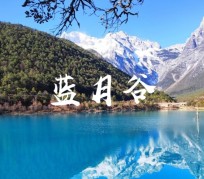 玉林云南旅游攻略(云南旅游攻略6天5晚多少钱)