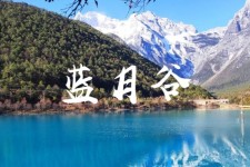 玉林云南旅游攻略(云南旅游攻略6天5晚多少钱)