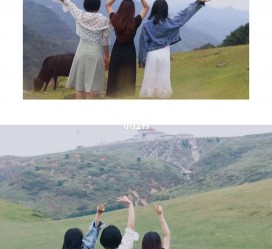 玉林短途旅游(短途旅游英语)
