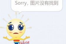 玉林平面模特兼职**(网上招平面模特的工做是实的吗)