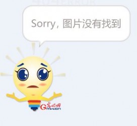 玉林平面模特兼职**(网上招平面模特的工做是实的吗)
