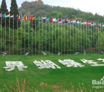 玉林昆明旅游攻略(昆明旅游攻略景点大全抚仙湖)