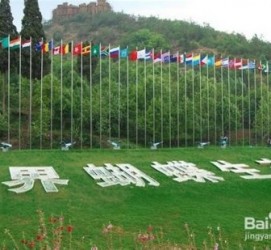 玉林昆明旅游攻略(昆明旅游攻略景点大全抚仙湖)