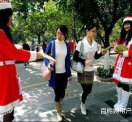 玉林大学生兼职淘宝模特靠谱吗(五八同城上的淘宝模特兼职可靠吗)