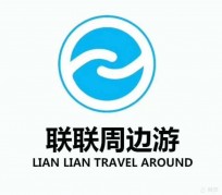玉林周边游(周边游推荐服务)