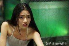玉林武汉伴游雇用无费用(伴游雇用网站)