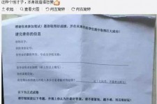 玉林私家助理伴游雇用90万月薪(私家助理伴游雇用90万月薪是实的吗)
