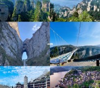 玉林周边旅游攻略(乌鲁木齐周边旅游攻略)