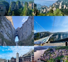 玉林周边旅游攻略(乌鲁木齐周边旅游攻略)