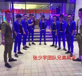 玉林临平兼职模特雇用(临平附近兼职工做雇用信息)